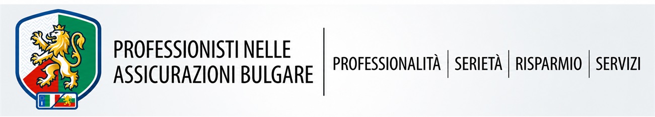 assicurazione auto bulgara legale italia 2026 risparmio superbollo reve art 93 bis tutelata copyright: immagine informativa per chi cerca «iscrizione reve online» e «iscrizione reve pra», con riferimento a documenti, assicurazione, immatricolazione, verifica e consulenza per un veicolo con targa estera in Italia.